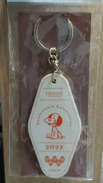 SNOOPY 애니버서리 컬렉션 키링 2023