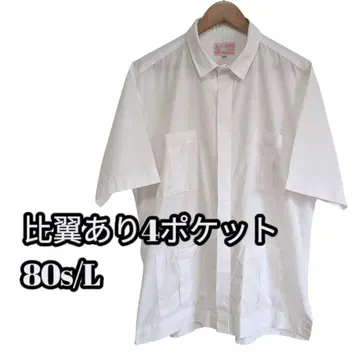 R.J.TOOMEY CO. 히요쿠 USA 박스 실루엣