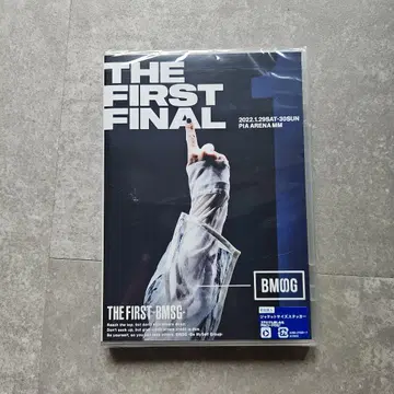 THE FIRST-BMSG-/THE FIRST FINAL (2)