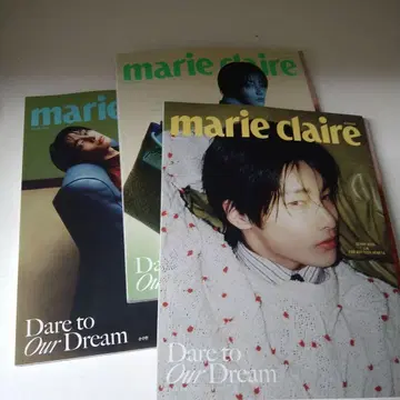 StrayKids 아이엔 잡지 marie claire 3권 세트