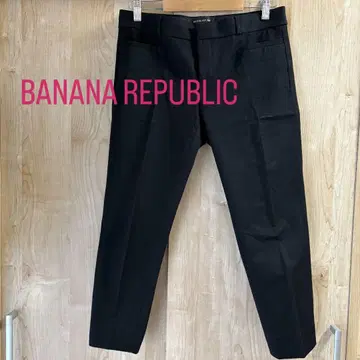 [ BANANA REPUBLIC ] 바나나리퍼블릭 테이퍼드 팬츠 2