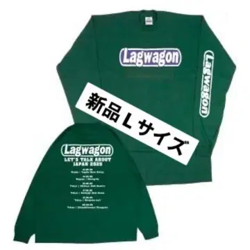 LAGWAGON, 2025 롱T, L 사이즈