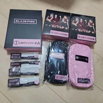 BLACKPINK 제일복권 묶음 판매