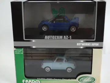 [ 마쓰다/경자동차 ] 오토잼 AZ-1 & 마쓰다 R360 2대 1/43