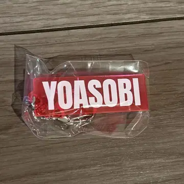 YOASOBI 가챠 키링