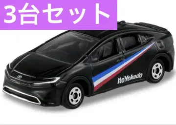 이토요카도 한정 토미카 도요타 프리우스 트리콜로 당일 발송 3대 세트