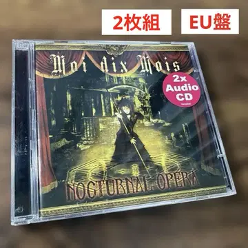 Moi dix Mois/NOCTURNAL OPERA