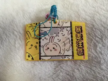 치이카와 토끼 에마 신주쿠점 한정판