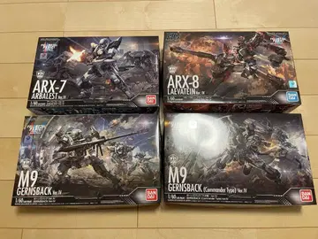 BANDAI 프라모델 1/60 ARX-7 ARBALEST 외