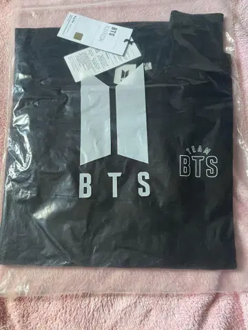 BTS Jung Kook 01 티셔츠