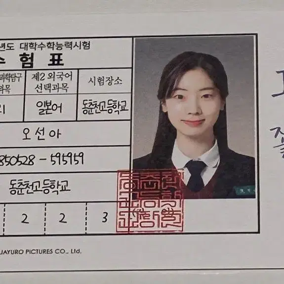 1번째 상품 이미지