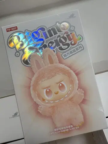 POP MART 봉제 인형 펜던트 블라인드 박스