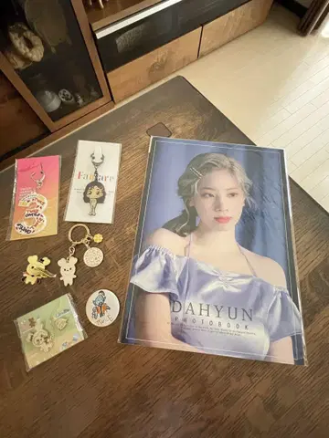 [새상품급] TWICE DAHYUN PHOTBOOK과 공식 굿즈 세트