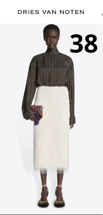 새상품 DRIES VAN NOTEN 프린지 스커트 38