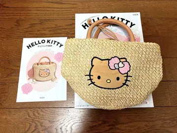 HELLO KITTY 햇볕에 탄 키티 바스켓백 BOOK