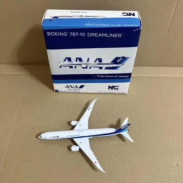 NG MODEL 1/400 ANA B787-10 JA901A