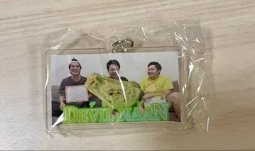 피셔즈 명장면 아크릴 키링 피셔즈 뮤지엄
