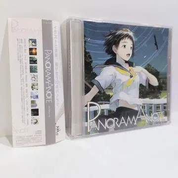 Panoram a note 픽셀비 쿠도 monet 동인 CD