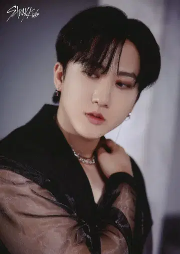 StrayKids Changbin 2023 5-STAR 8/10