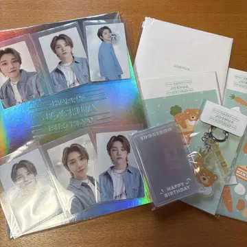 HAPPY JOSHUA DAY BIRTHDAY PACKAGE 2023