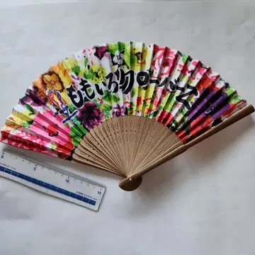 모모이로 클로버 Z 컬러풀 꽃무늬 부채