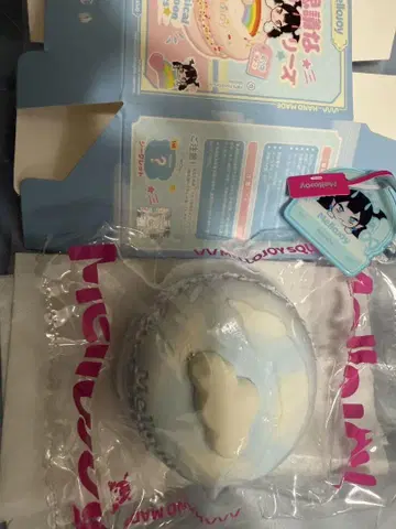 mellojoy 마카롱 바닐라 구름