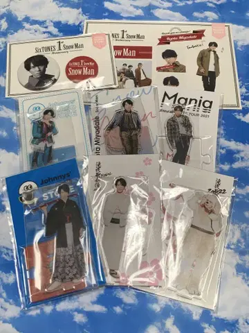 미야타테 료타