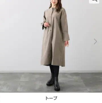 코모에 Lee 옷장 원피스