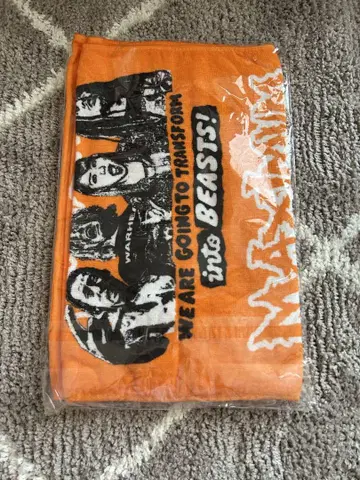 Transform into BEASTS TOWEL