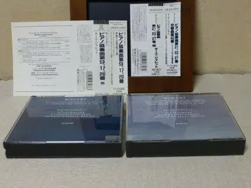 키스 자렛 모차르트 피아노 협주곡 녹음 전곡 & 40번 2세트 4CD