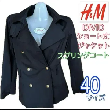 H&M DIVIDED 숏 기장 자켓 스프링 코트 사이즈 40 M