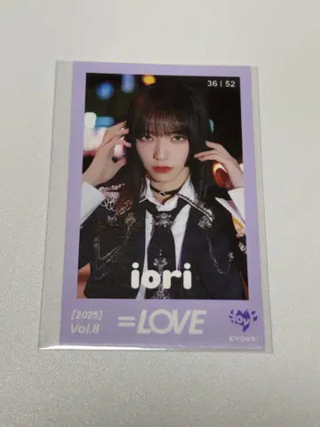 =LOVE 이코러브 미니 사진 노구치 이오리 저주하고 저주해 노로노로