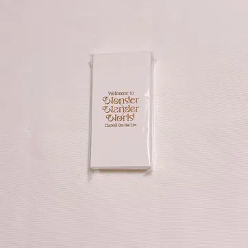 니지산지 ChroNoiR 분무기