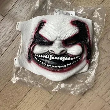 브레인 와이어트 마스크