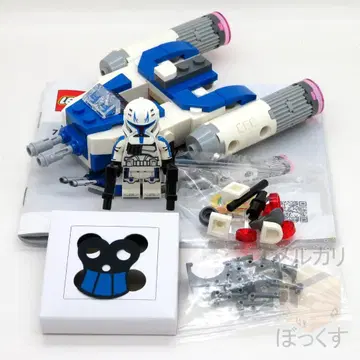 LEGO 75391 캡틴 렉스 Y윙 마이크로파이터