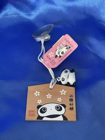 타레판다 필승기원 헤이세이 레트로
