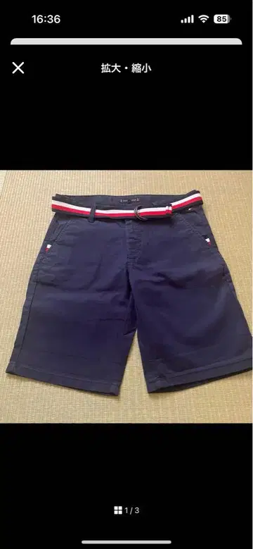 TOMMY HILFIGER 숏팬츠 보이즈 140~152