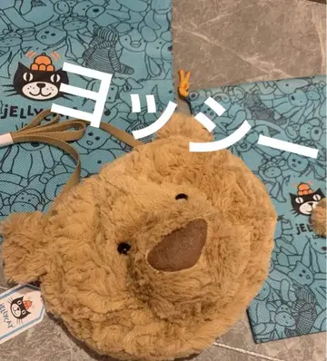 Jellycat 제리캣 미니백 숄더백 곰 베어