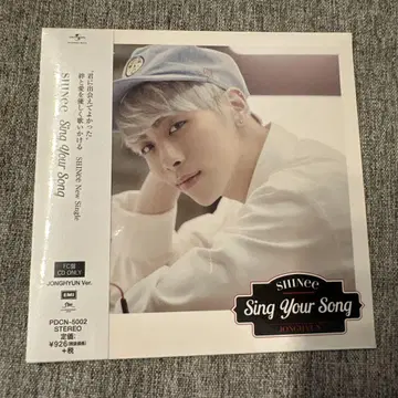 SHINee Sing Your Song CD FC반 종현