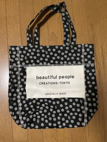 beautiful people 도트 무늬 토트백