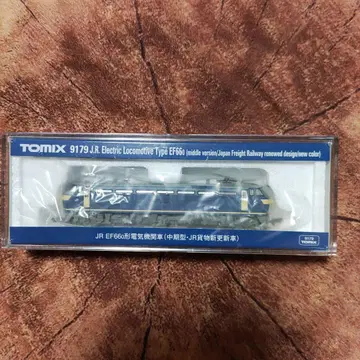 TOMIX 9179 EF66 0 전기 기관차 중기형 화물 갱신색