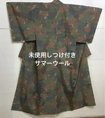 미사용 썸머 울 멀티 컬러 새상품급 571-2