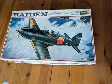 Revell 1/32 미쓰비시 J2M3 라이덴