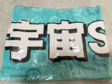 우주Six