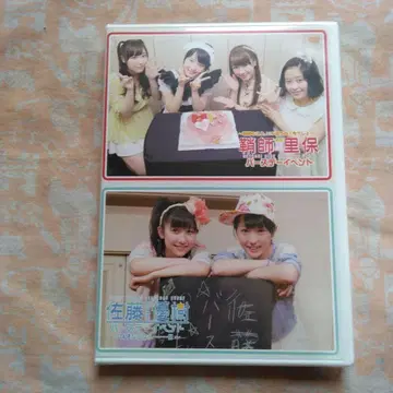 카이시 리호 사토 마사키 벌스데이 이벤트 2013 DVD