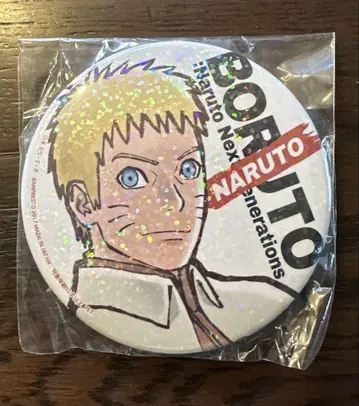 NARUTO 우즈마키 나루토 세가 캔뱃지