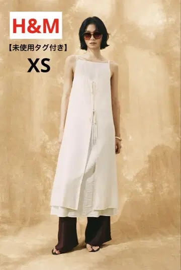 [택 포함 새상품] H&M LAYERED STRAPPY DRESS