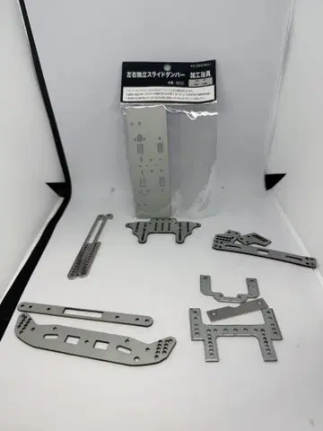 타미야 미니 사륜구동 지그 묶음 판매
