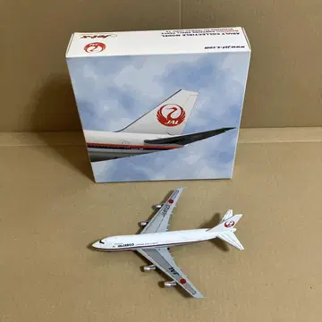 Jet-X 1/400 JAL CARGO B747-200F JA8123