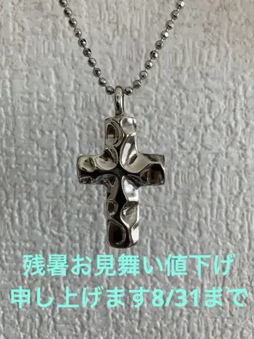 GUESS 게스 십자가형 크로스 실버 925 빈티지 목걸이